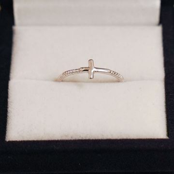 Imagen de Anillo labrado con cruz