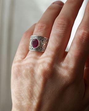 Imagen de Anillo Xia Rubí