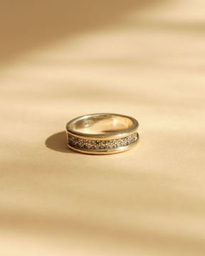 Imagen de Anillo Trima