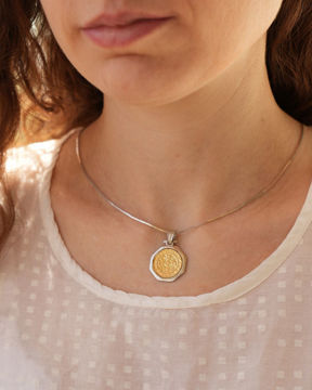 Imagen de Medalla Hexagonal San Benito